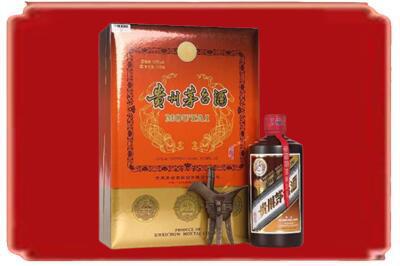 合肥市巢湖烟酒回收陈酿茅台.jpg